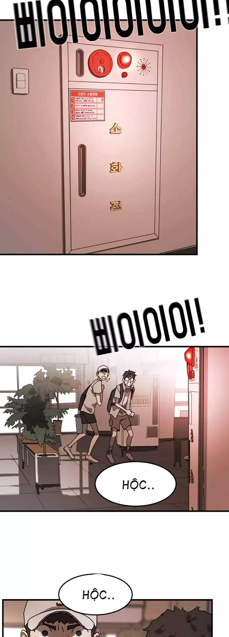 Chapter 15 - Image 3