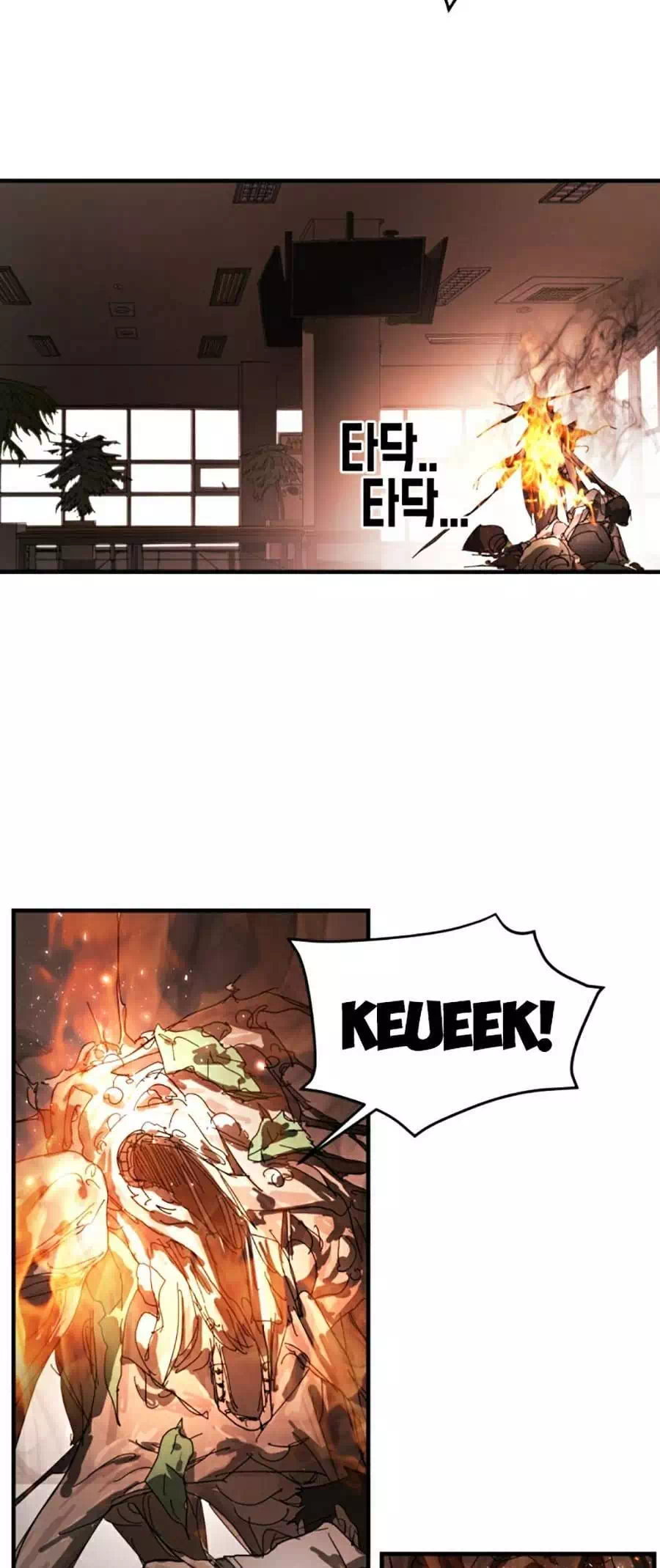 Chapter 15 - Image 60