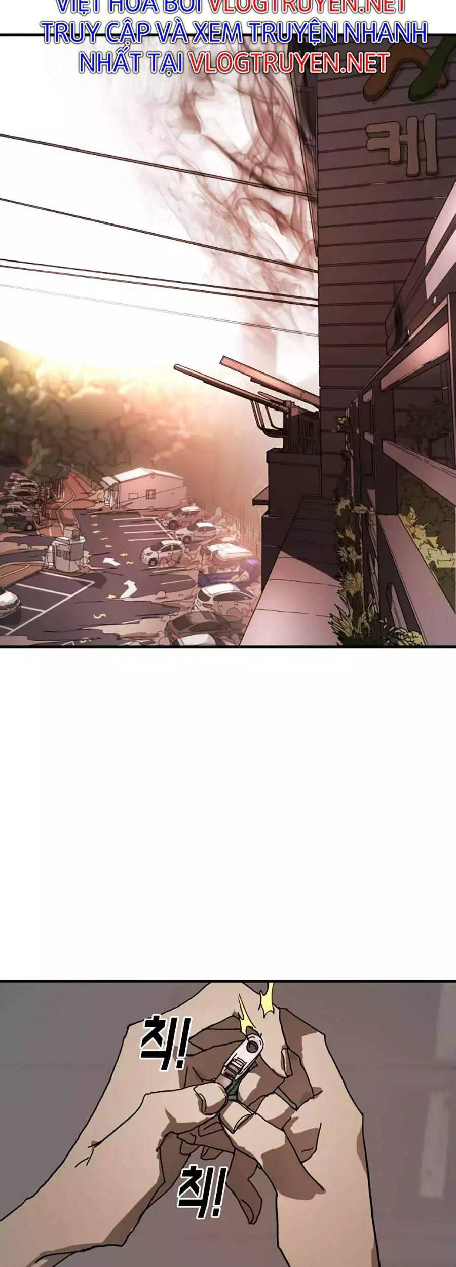 Chapter 15 - Image 7