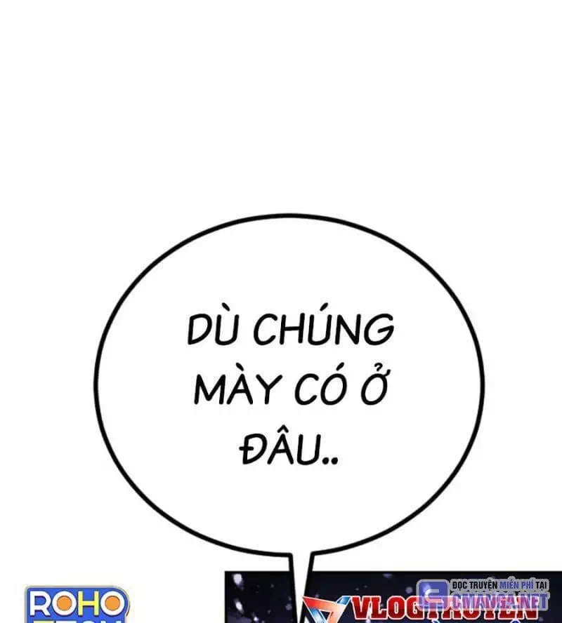 Chapter 150 - Image 26