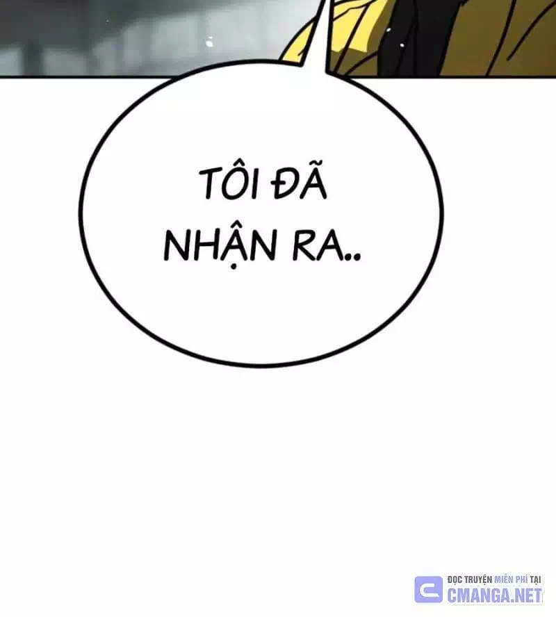 Chapter 151 - Image 3