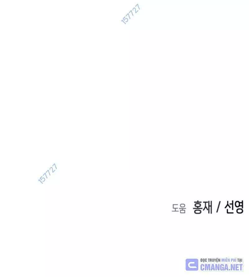 Chapter 151 - Image 63