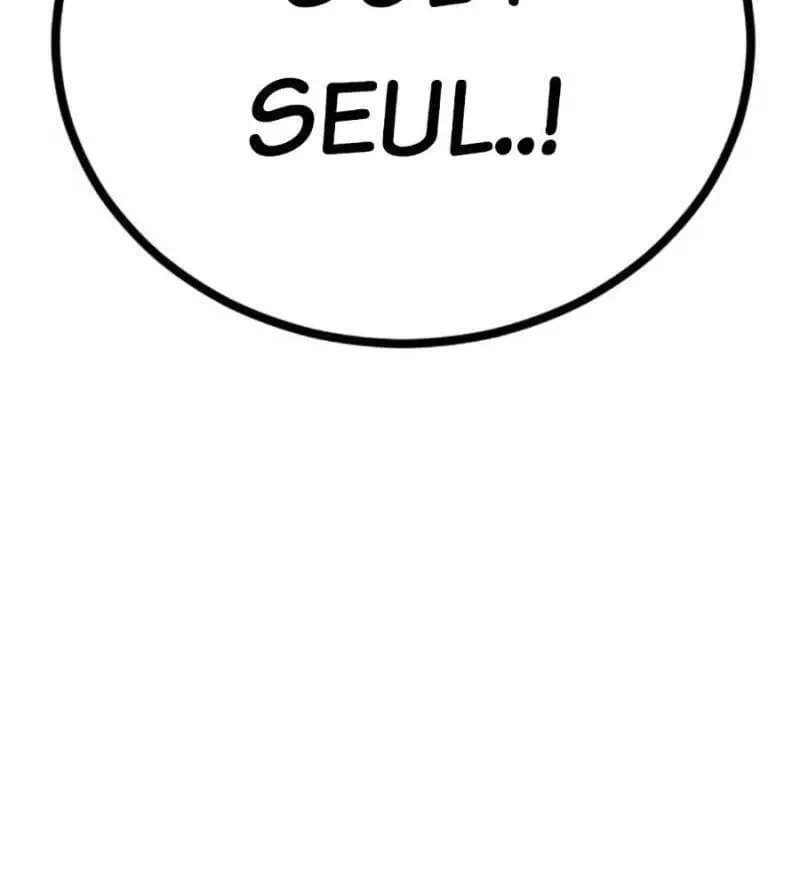 Chapter 151 - Image 77