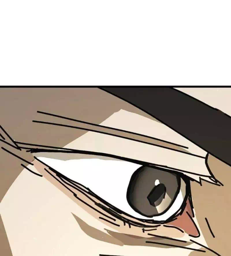Chapter 152 - Image 30