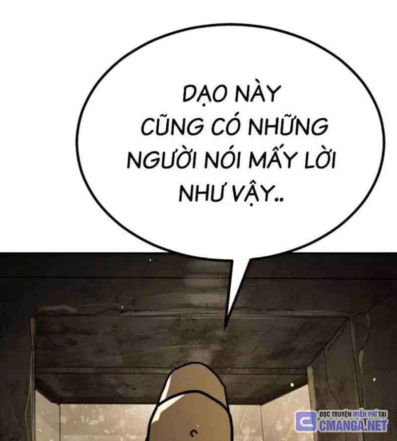 Chapter 152 - Image 55