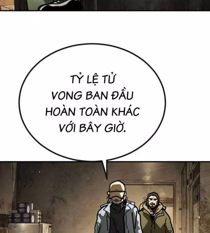 Chapter 152 - Image 84