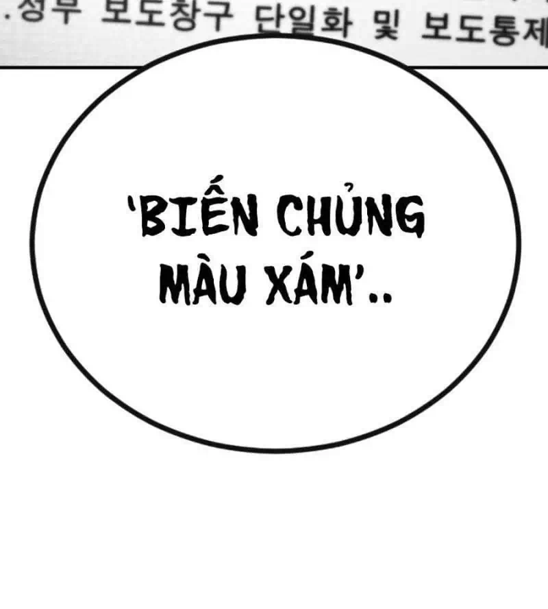 Chapter 153 - Image 10