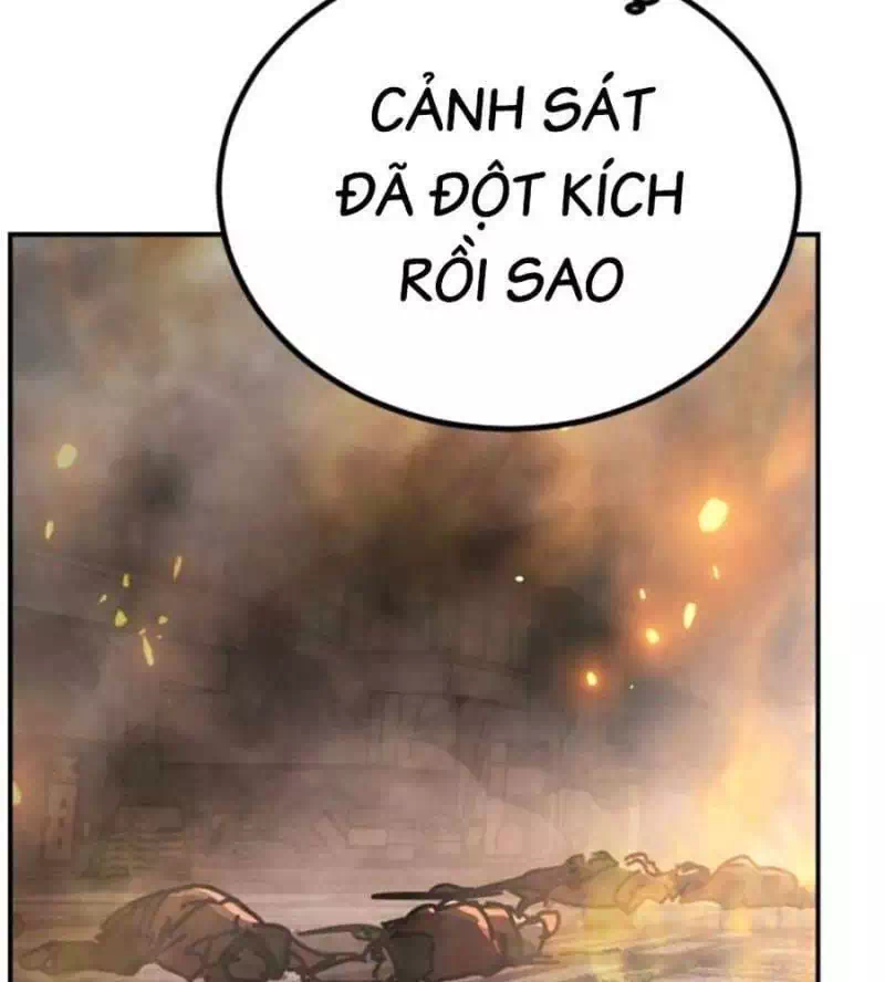 Chapter 156 - Image 19