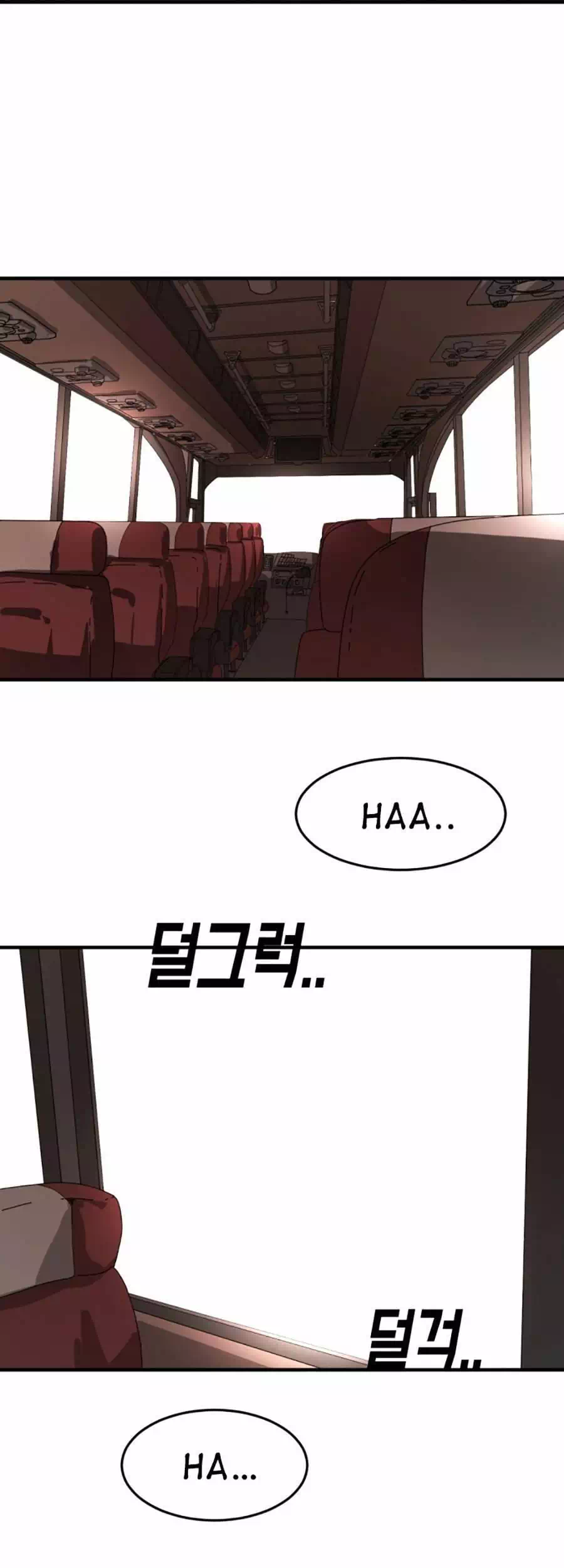 Chapter 16 - Image 1