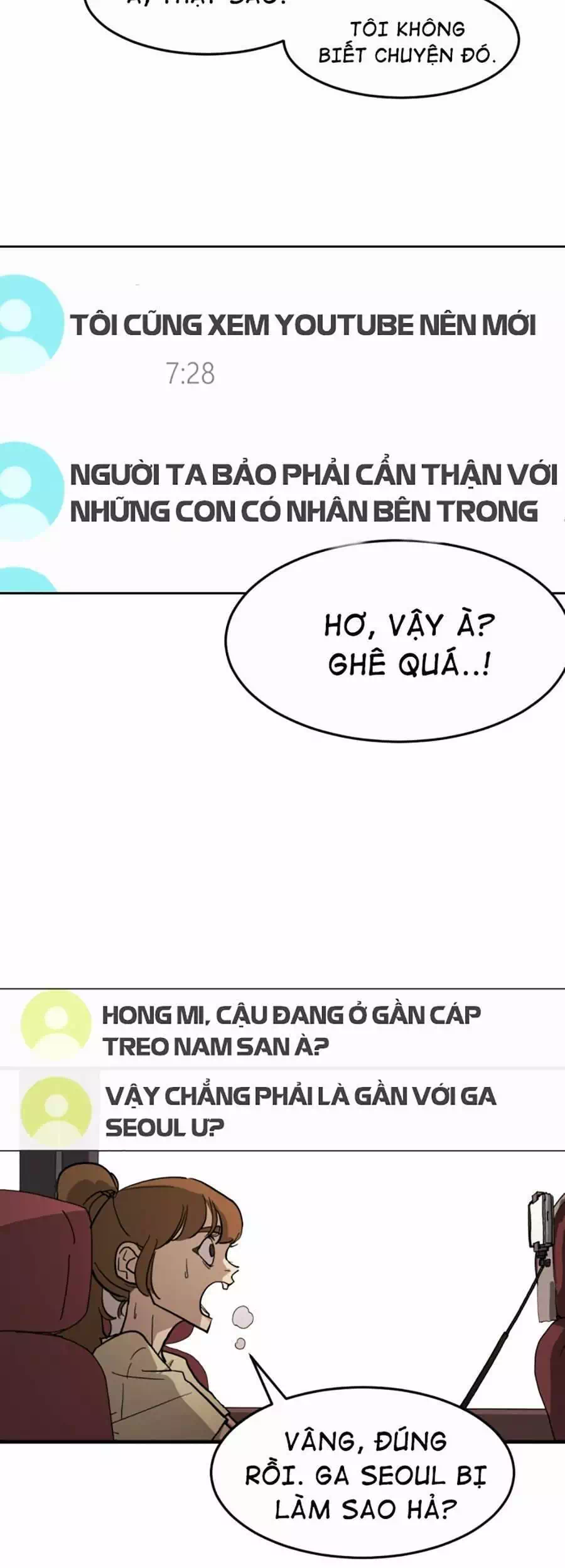 Chapter 16 - Image 15