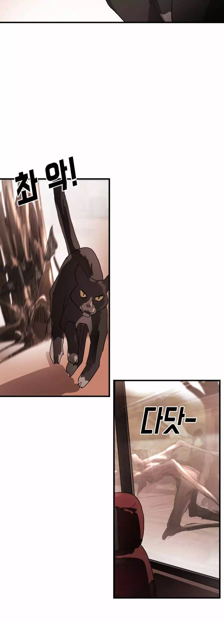 Chapter 16 - Image 37