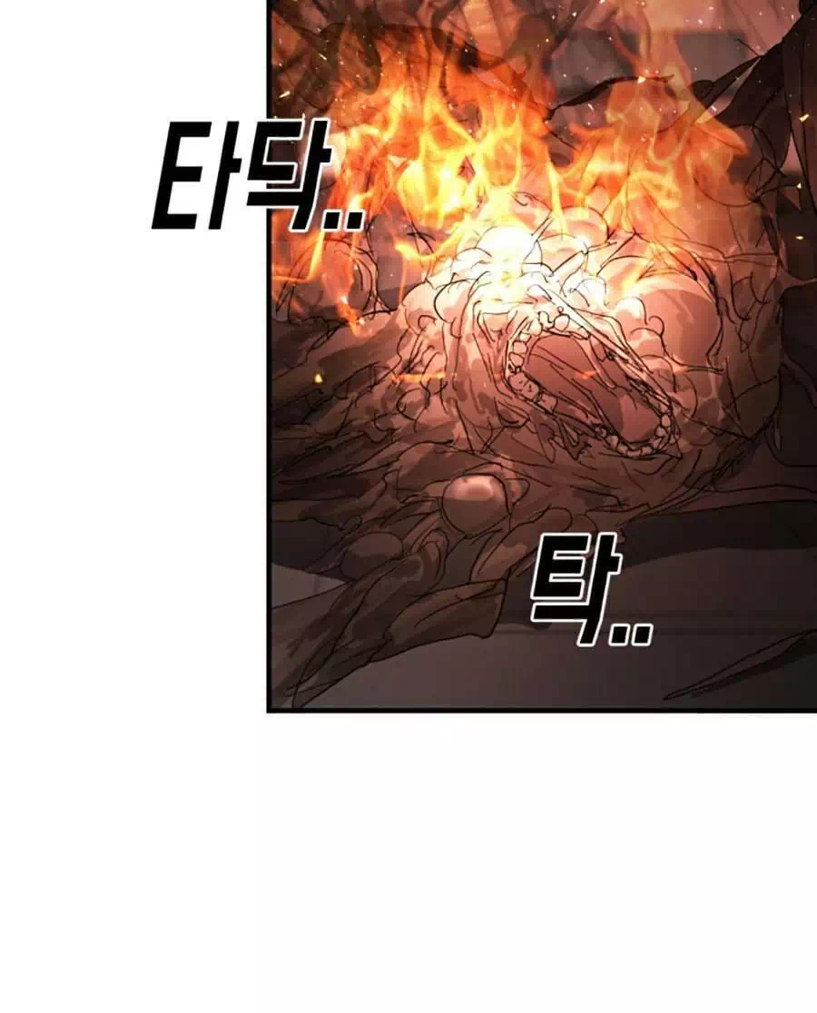 Chapter 16 - Image 67