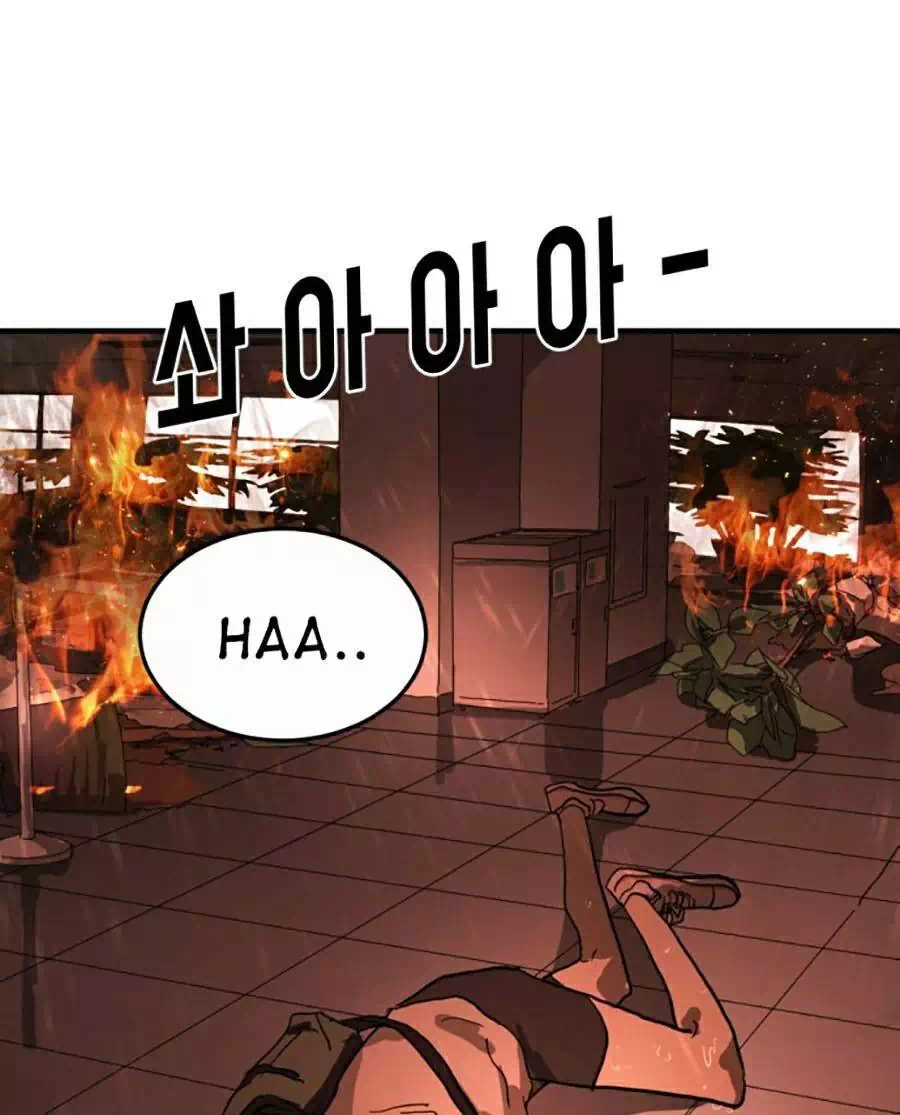 Chapter 16 - Image 75