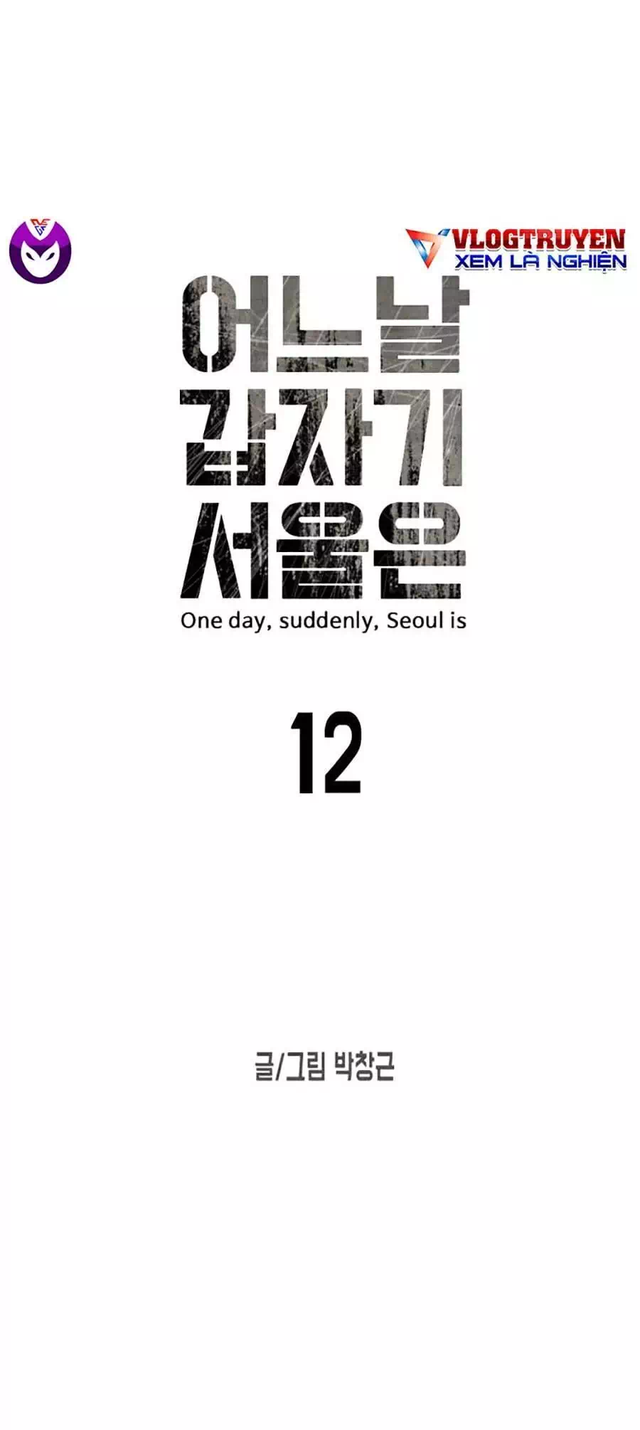 Chapter 16 - Image 90