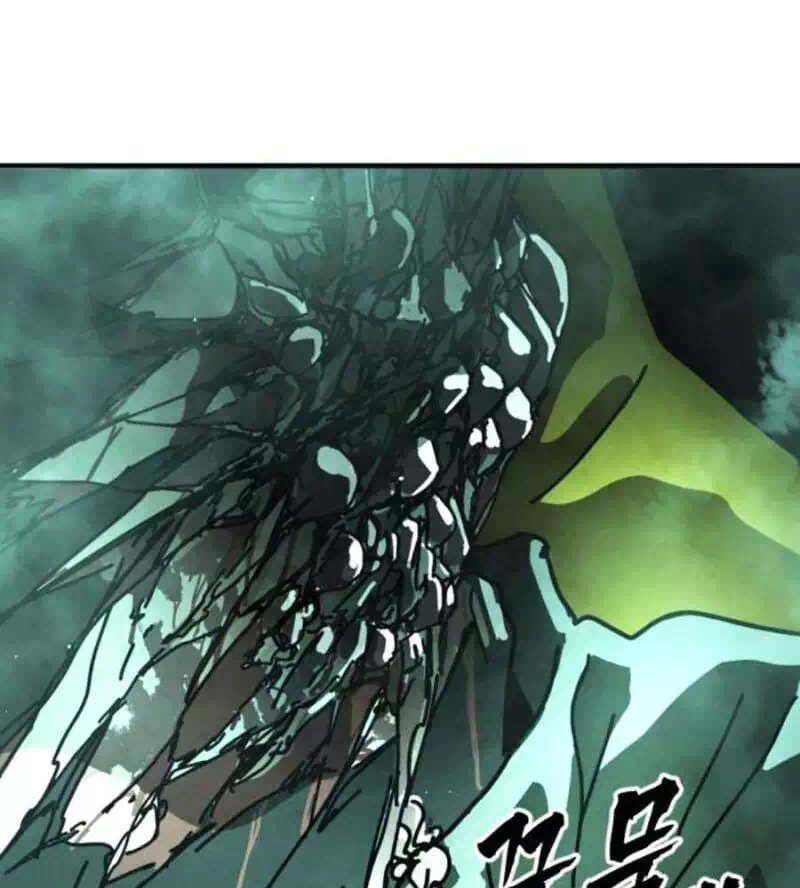 Chapter 160 - Image 35