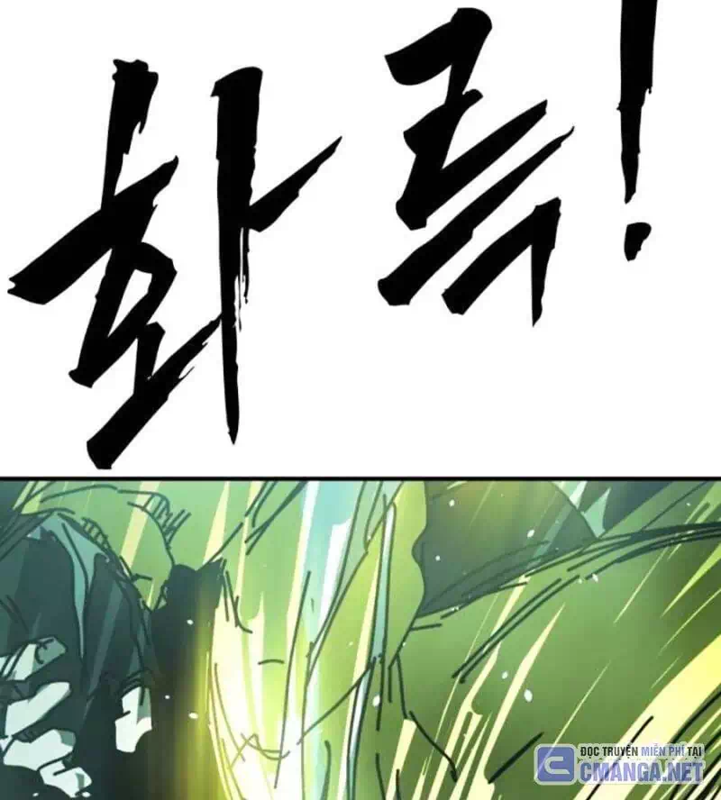 Chapter 160 - Image 49