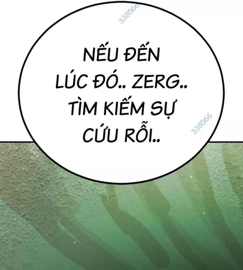 Chapter 161 - Image 30