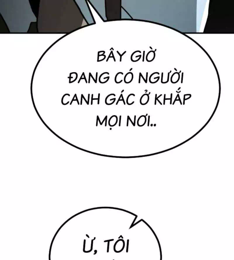 Chapter 162 - Image 19