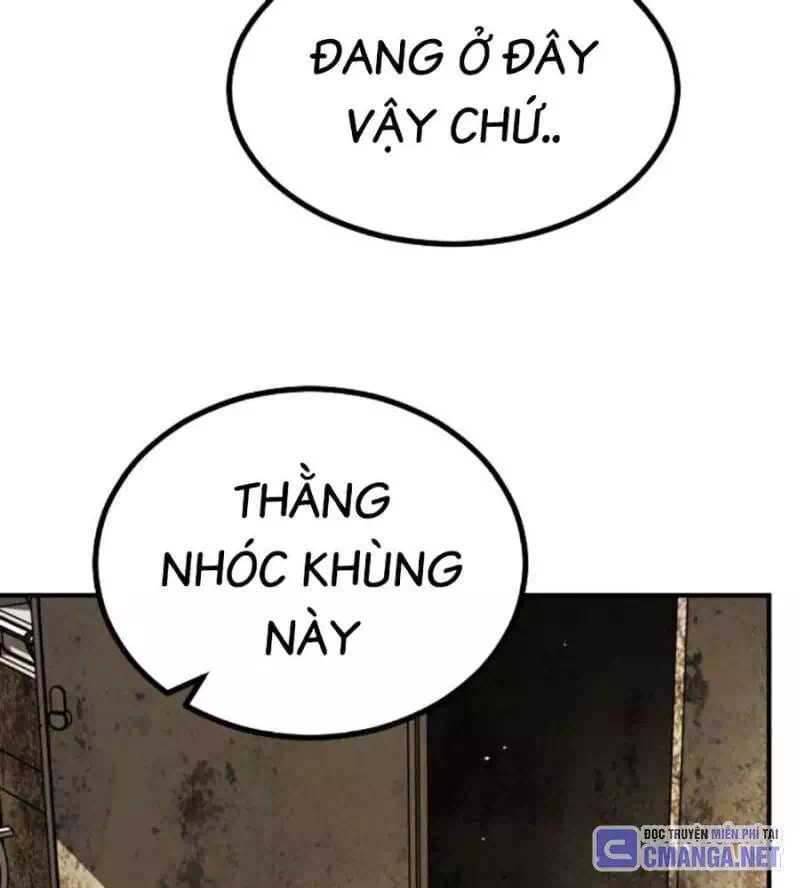 Chapter 162 - Image 3