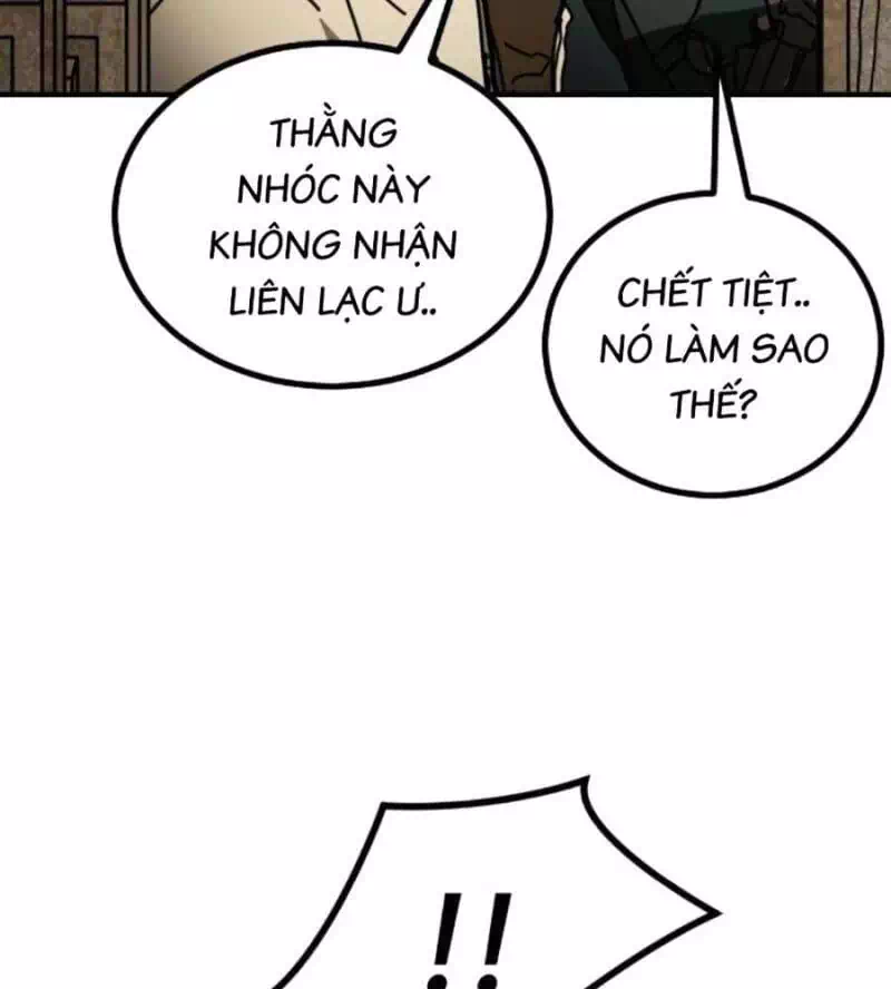 Chapter 162 - Image 22