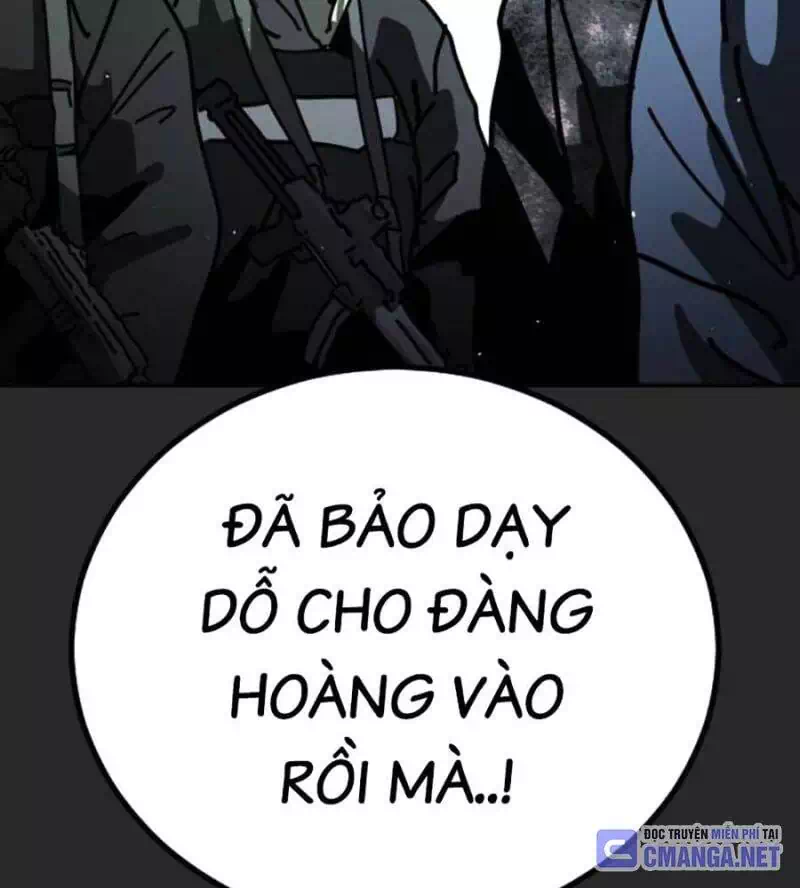 Chapter 162 - Image 45