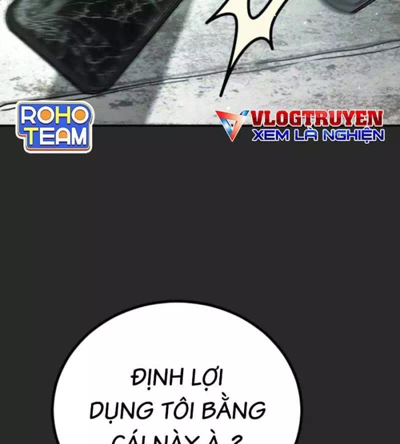Chapter 162 - Image 52