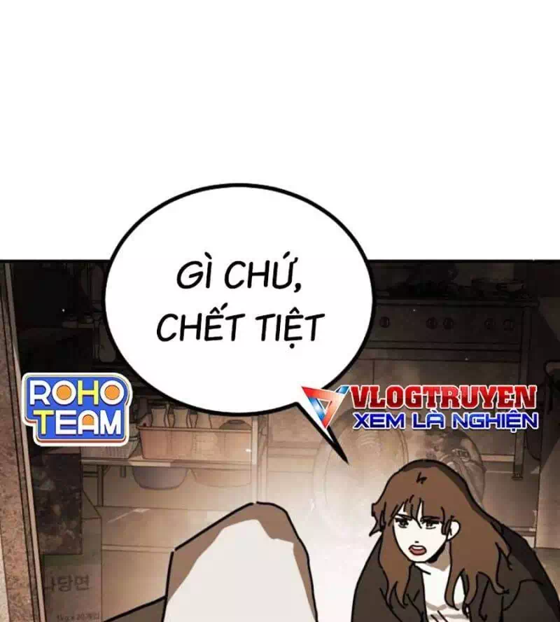 Chapter 163 - Image 12