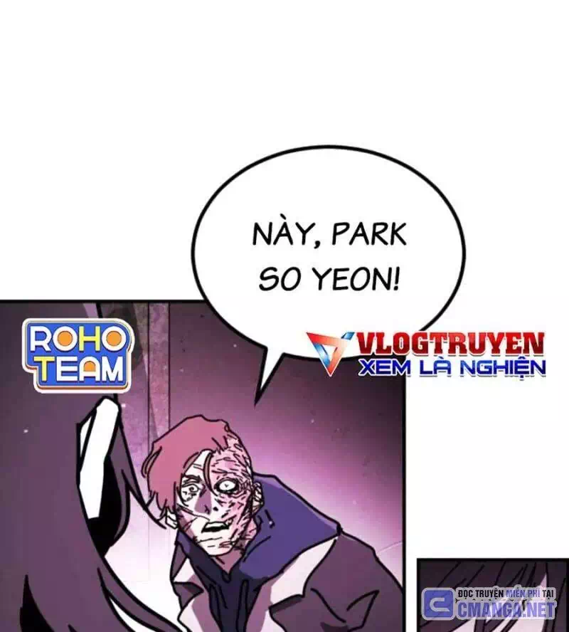 Chapter 165 - Image 33