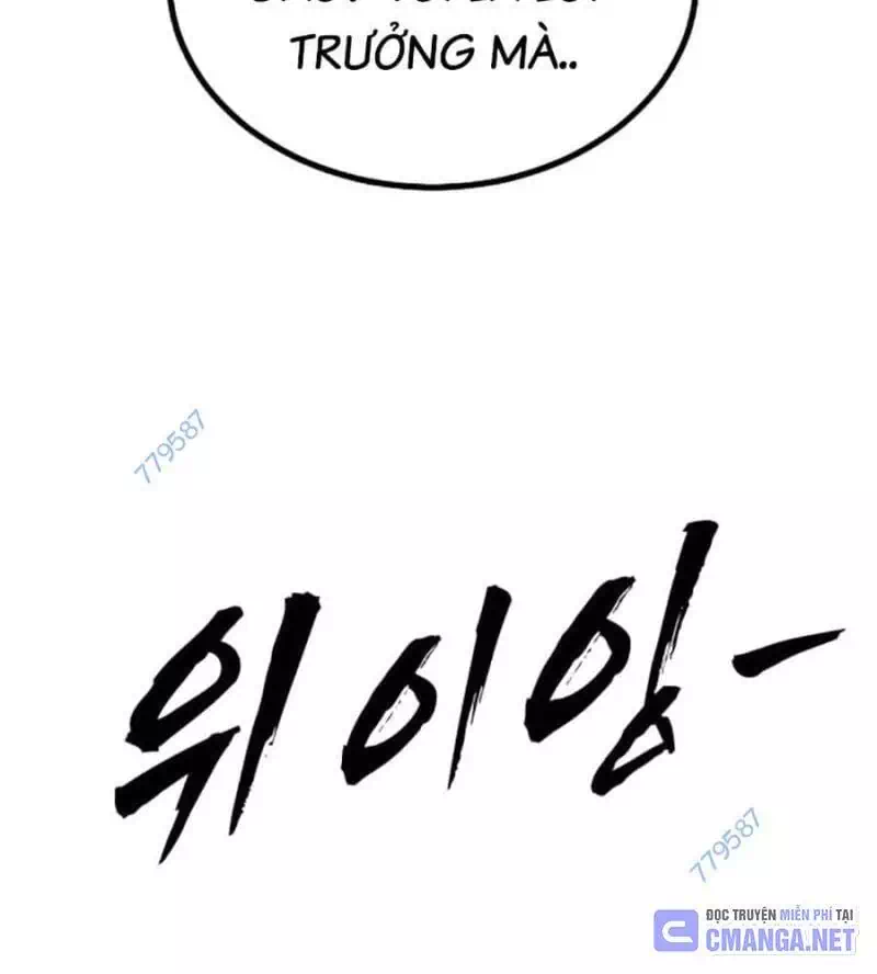 Chapter 165 - Image 57