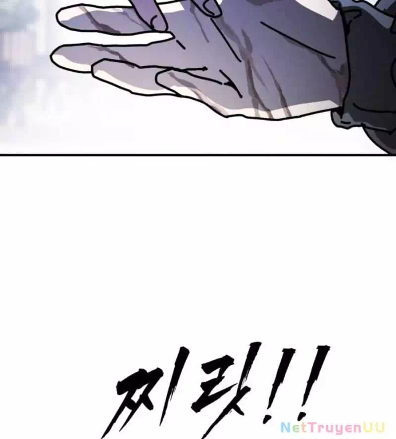 Chapter 166 - Image 50