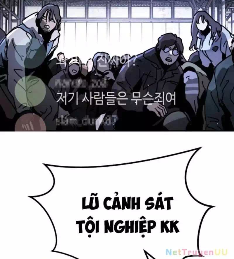 Chapter 166 - Image 7