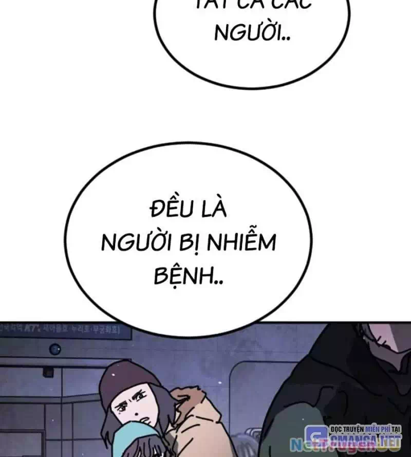 Chapter 166 - Image 84