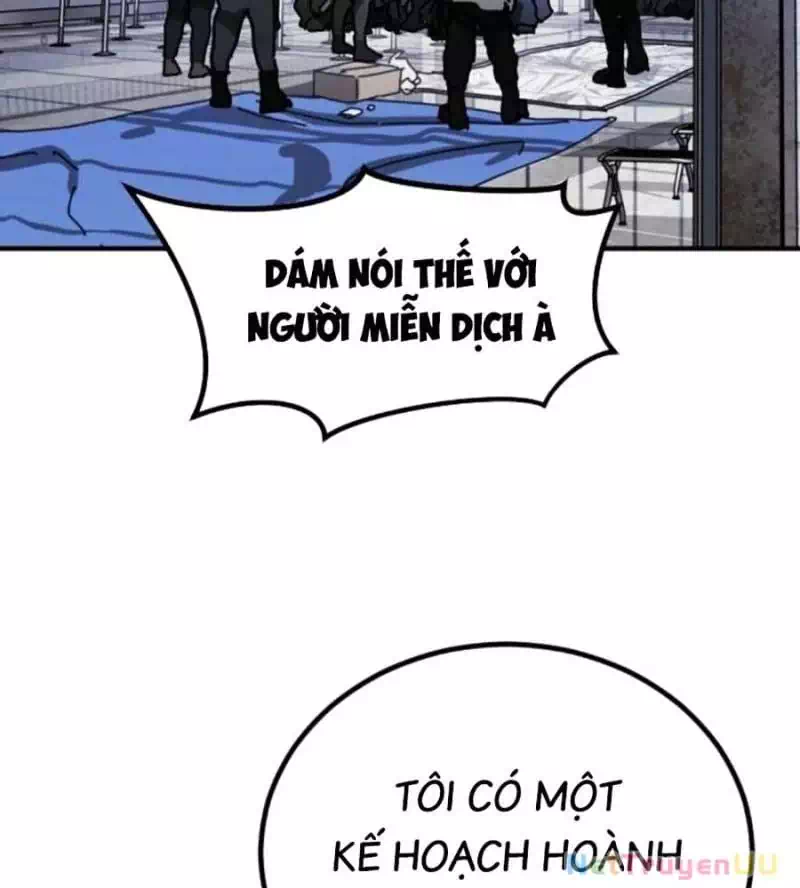 Chapter 167 - Image 3