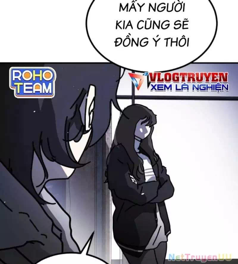 Chapter 167 - Image 5