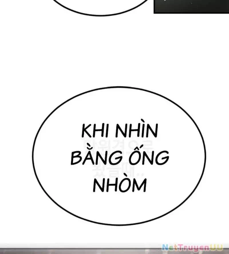 Chapter 167 - Image 47