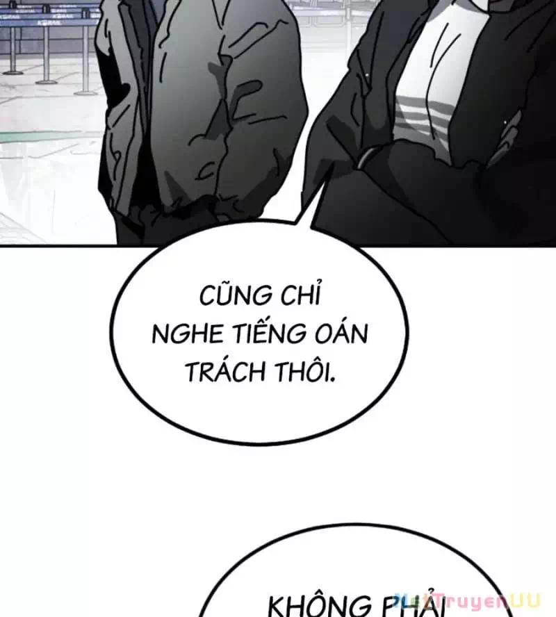 Chapter 167 - Image 8