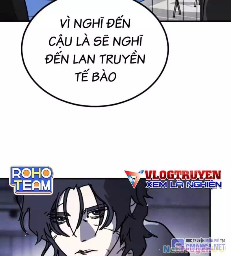 Chapter 167 - Image 10