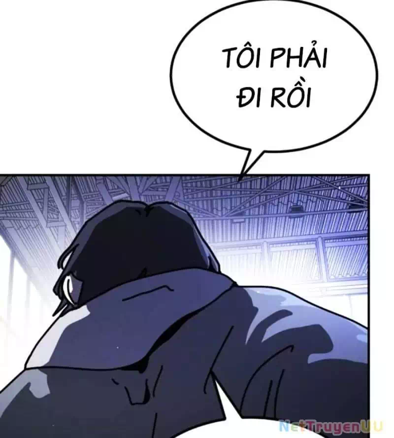 Chapter 168 - Image 2