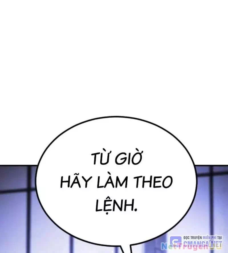 Chapter 168 - Image 7