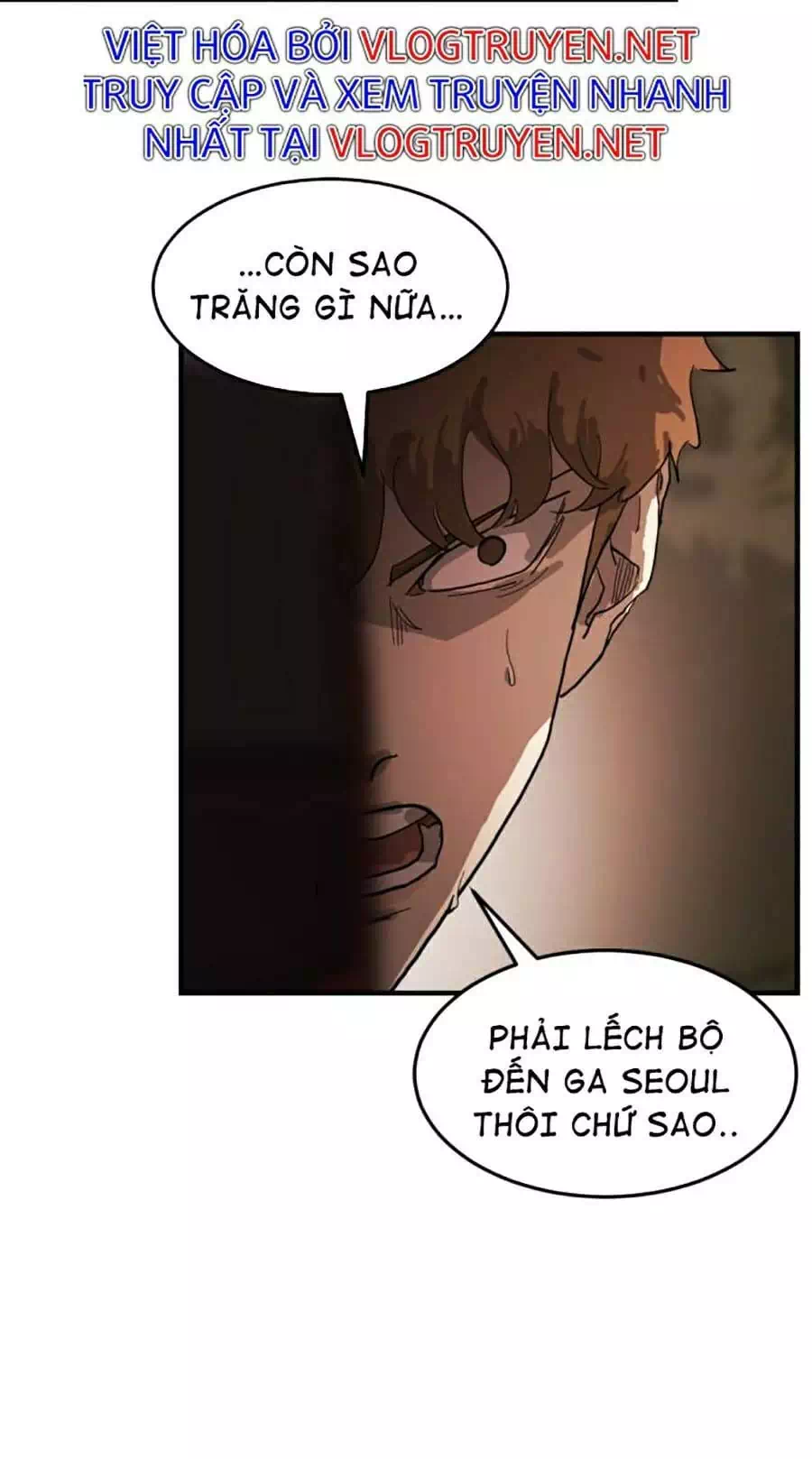 Chapter 17 - Image 34