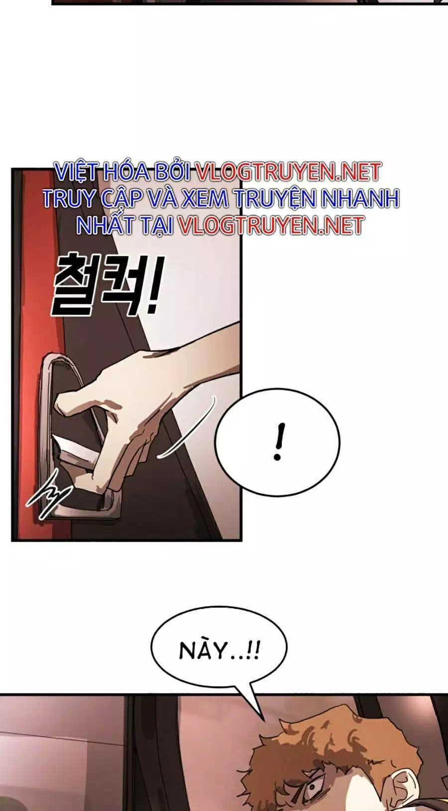 Chapter 17 - Image 6