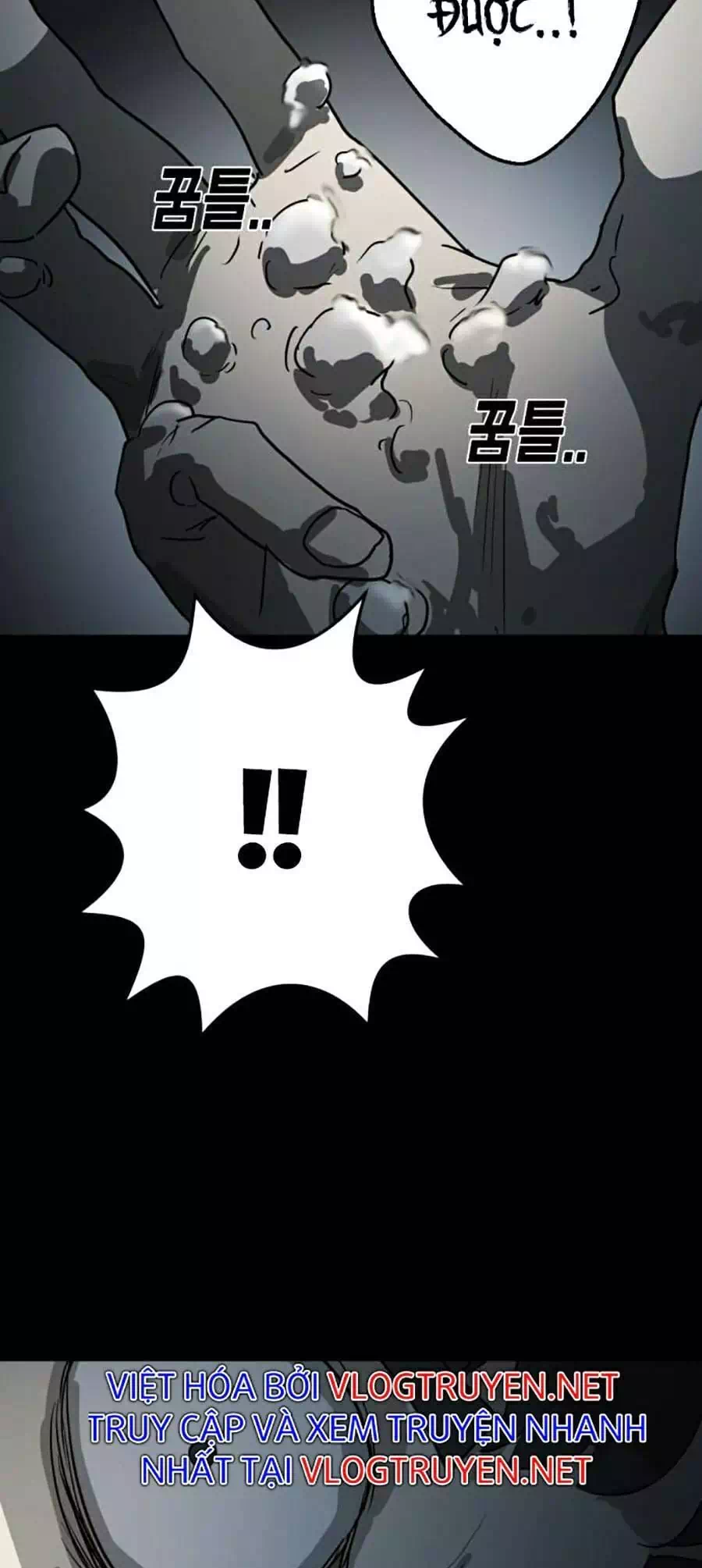 Chapter 17 - Image 68