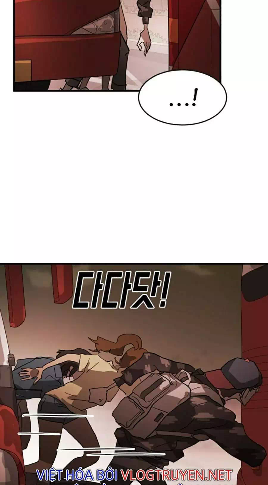 Chapter 17 - Image 8
