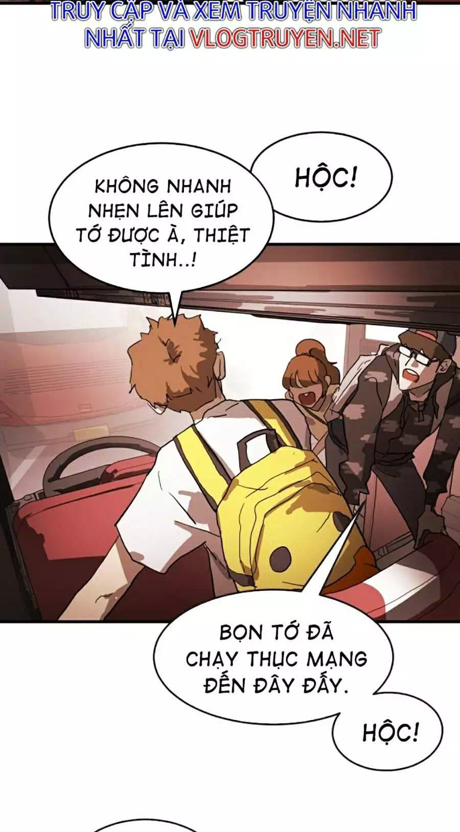 Chapter 17 - Image 9