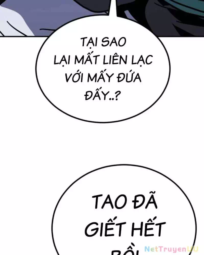 Chapter 170 - Image 82