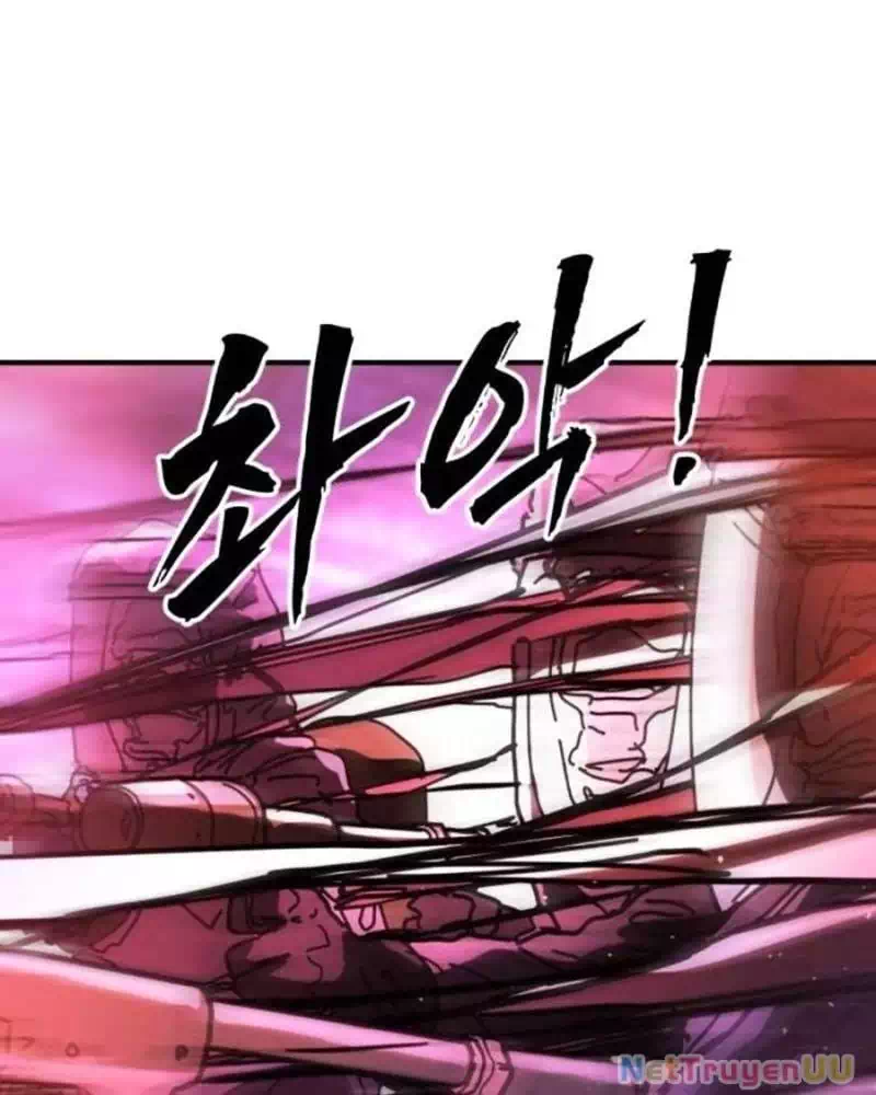 Chapter 171 - Image 23