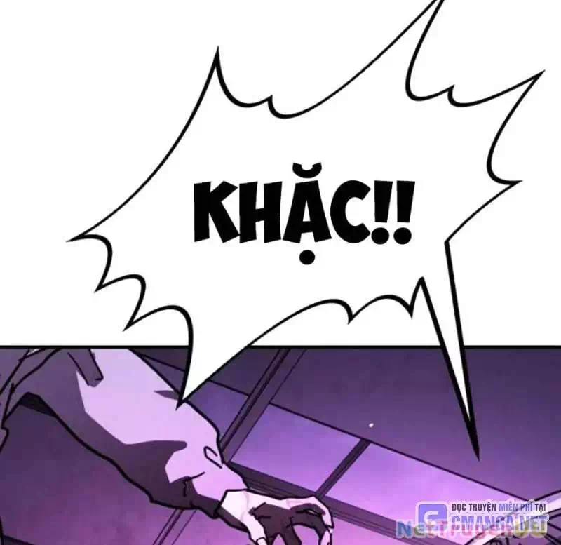 Chapter 171 - Image 34