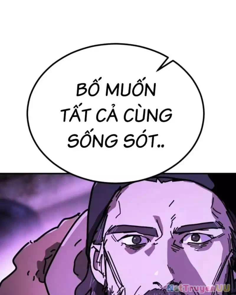 Chapter 171 - Image 68