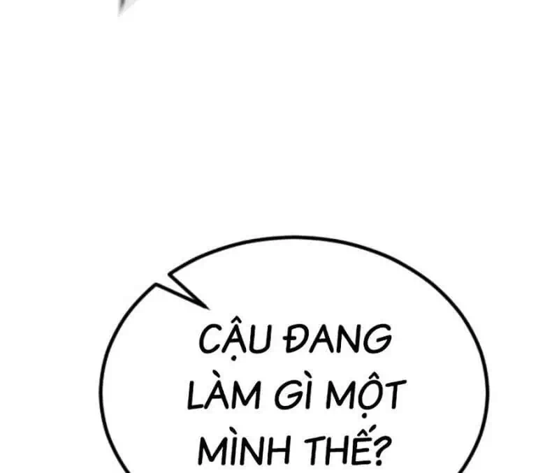 Chapter 173 - Image 11