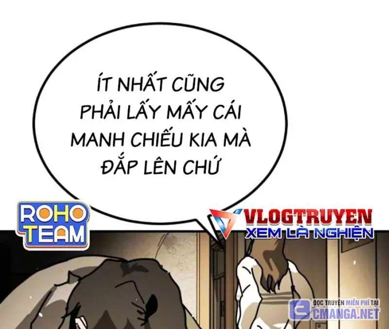 Chapter 173 - Image 21